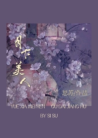 颜序美容男士皮肤管理团购