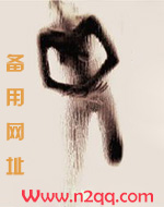 当小三上瘾记小说