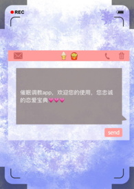 慈铭体检奥体店